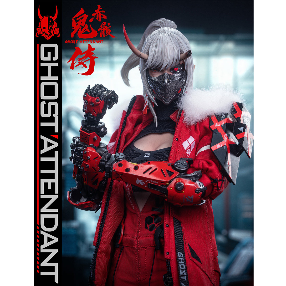 POPCOSTUME Ghost Attendant (Red Remains Ver.) 1/6 Scale Action Figure