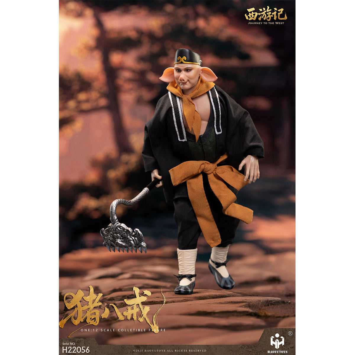 HAOYUTOYS, Journey to the West: Sha Wujing/Zhu Bajie/Monkey King Sun Wukong/Tang Sanzang/White Dragon Horse/Tongtian River Set & Scene Platform, Myth Series Action Figure