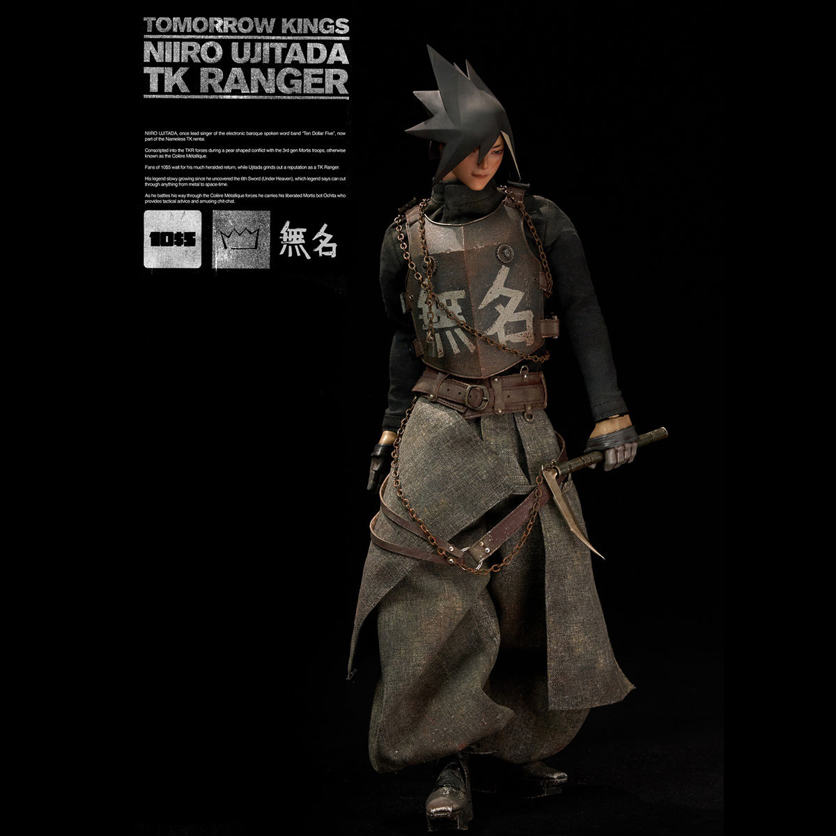 Underverse 1/6 フィギュア Resurrecter JC RESURRECTER JC — UNDERVERSE