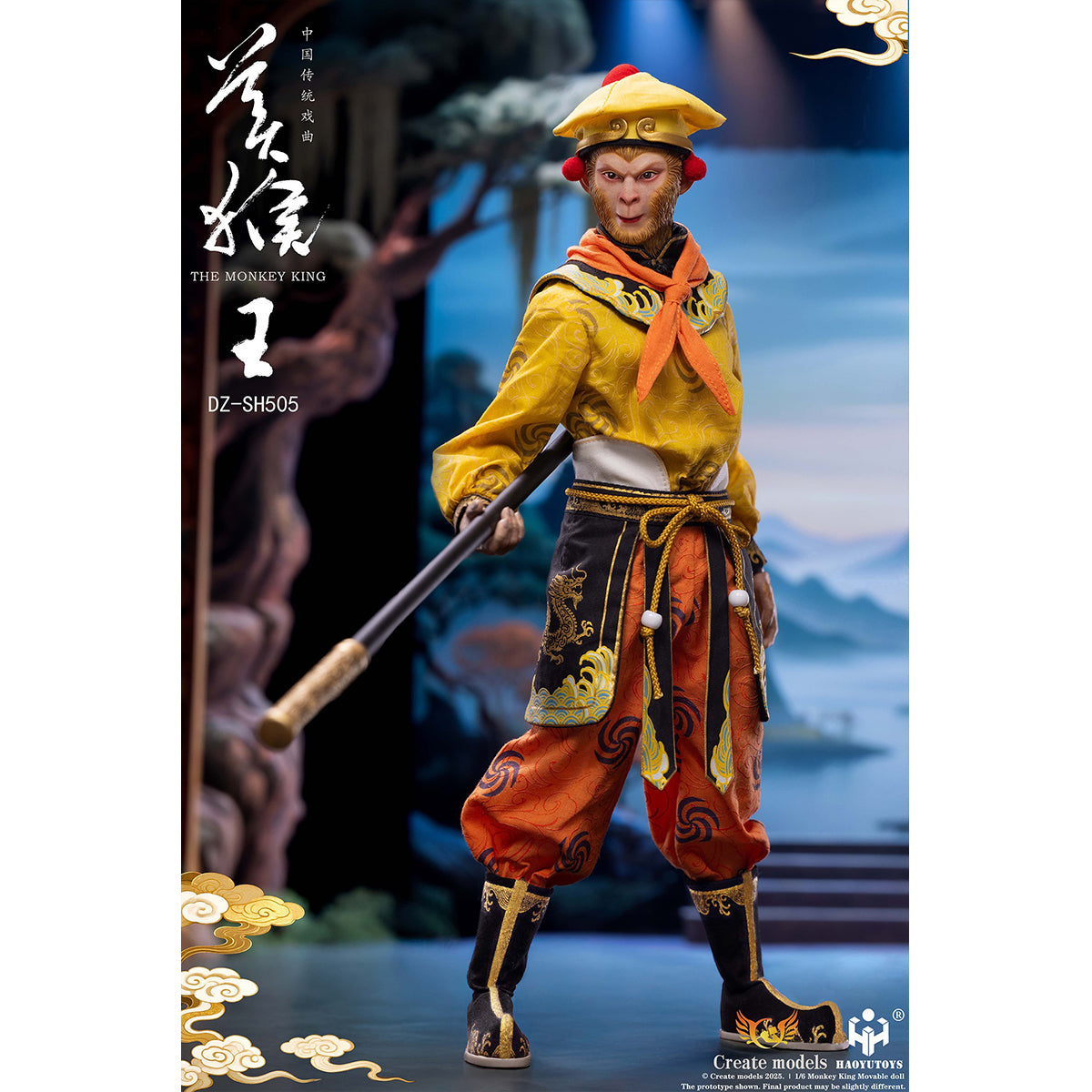 HAOYUTOYS DZ-SH505 Chinese Opera Series - Monkey King 1/6 Scale Action Figure