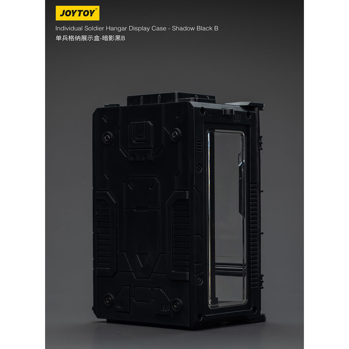 JOYTOY Individual Soldier Hangar Display Case Shadow Black Titanium Grey Starhunt Green 1/25 Scale Fit JOYTOY Series Action Figure