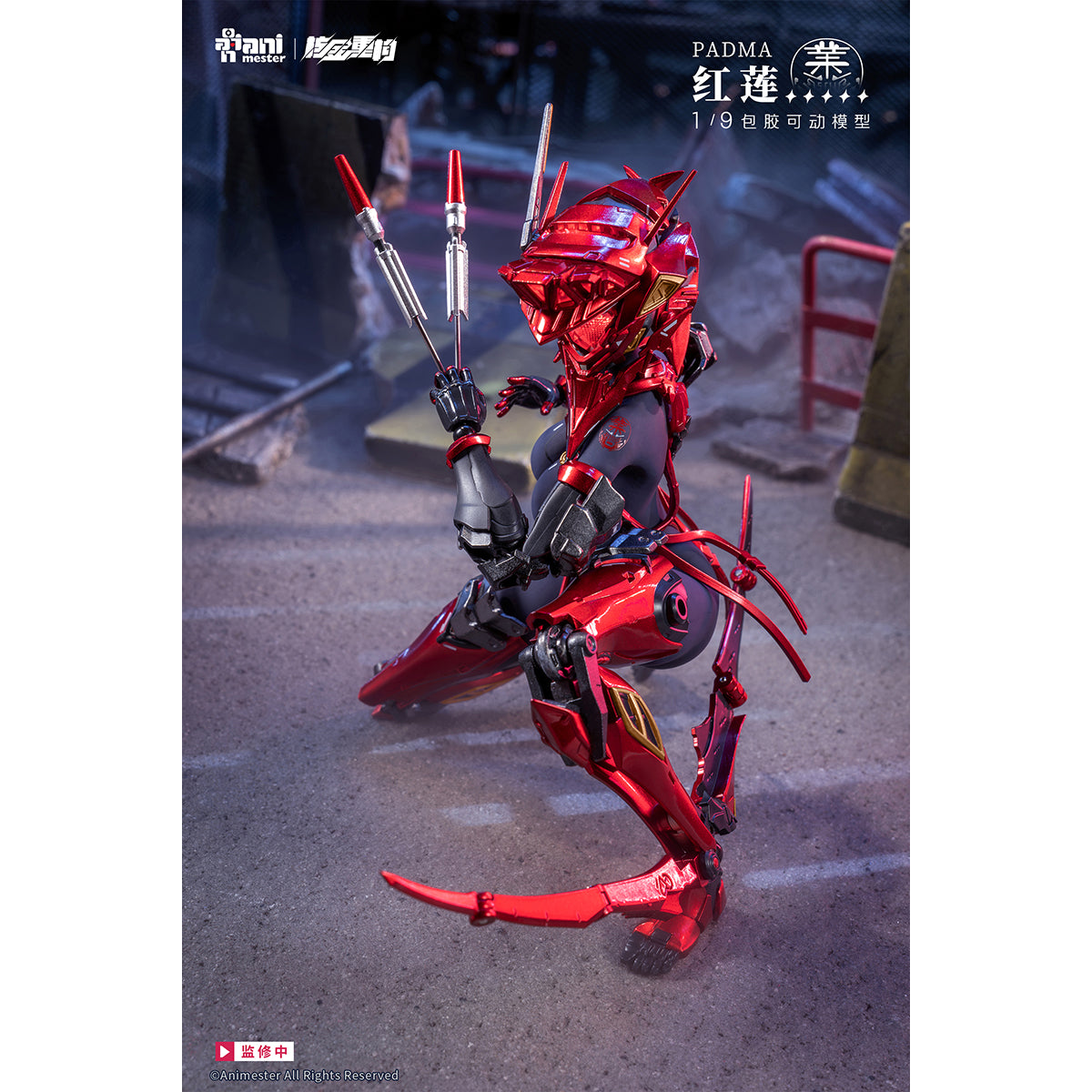 Animester Nuclear Gold Reconstruction Padma 1/9 Scale Seamless Action Figure