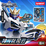 iUBEST Glory Alliance QINGFEI & LEIJIZHI & MACHIAPTER & MYSTICLOCK & EPSILON & PRINCE GLADOUS & DIVINE-WIND Equipped with weapons and two forms Transfor Mech Robot Model Vehicle