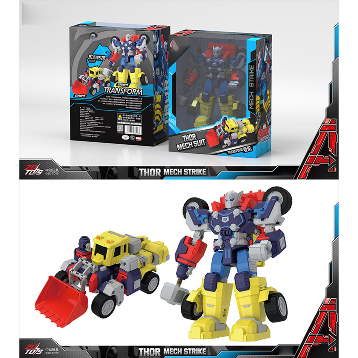 ZD Toys Avengers Transforming Vehicle | Choose Spider-Man, Black Panther, Hulk, Thor, Captain America or Iron Man