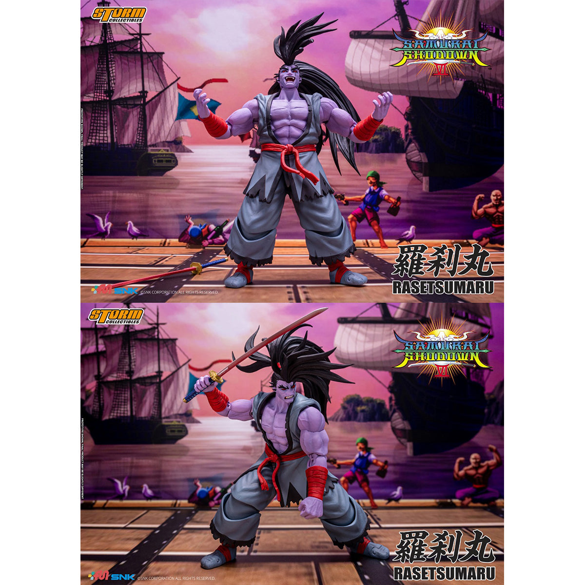 Storm Collectibles Samurai Shodown IV: Rasetsumaru 1/12 Scale Action F