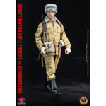UJINDOU SOVIET MOTOR RIFLE TROOPS IN AFGHANISTAN 1/6 Scale Military Action Figure