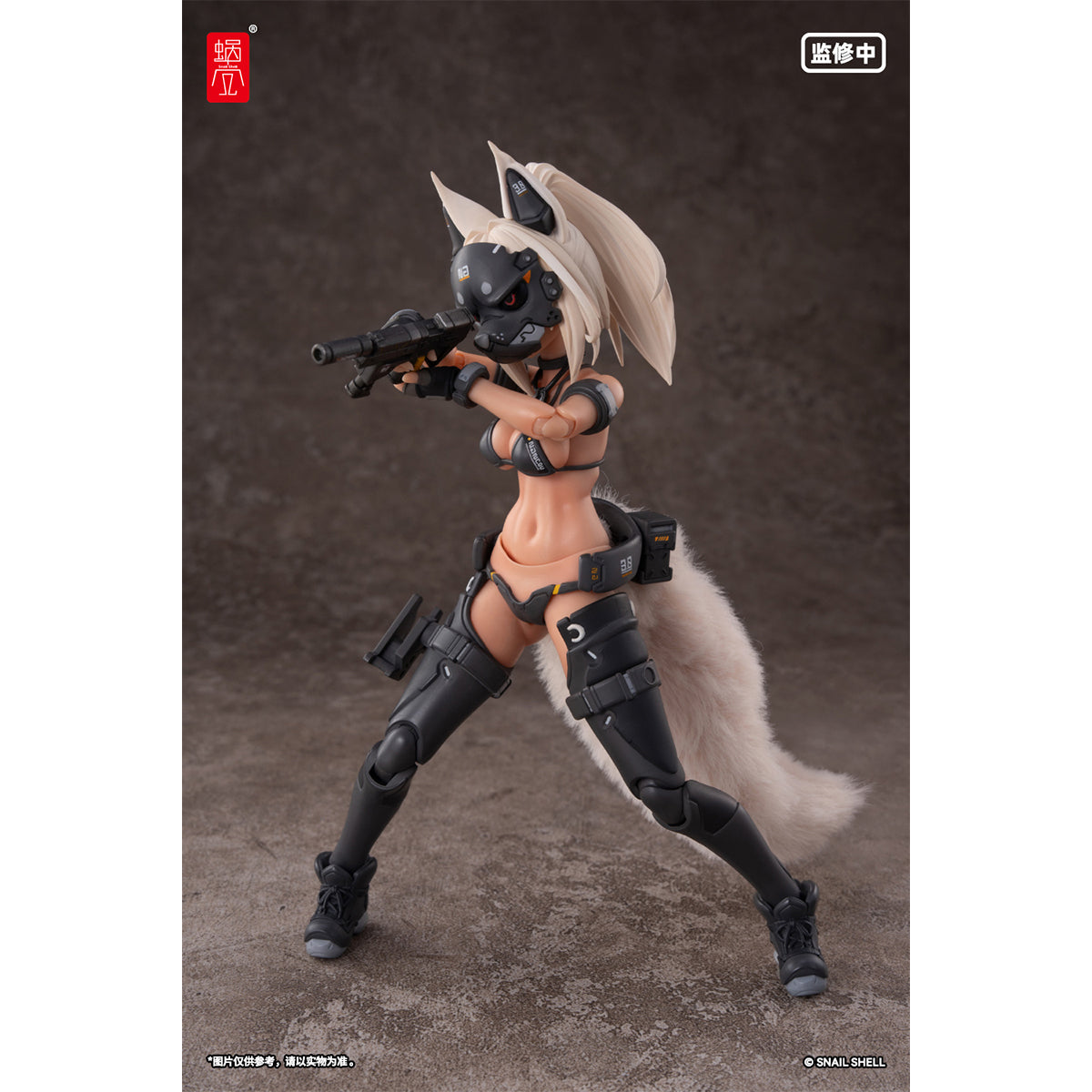 Snail Shell RA-04 Kitsunebi Senki Honoka Swimsuit Ver. 1/12 Scale Action Figure