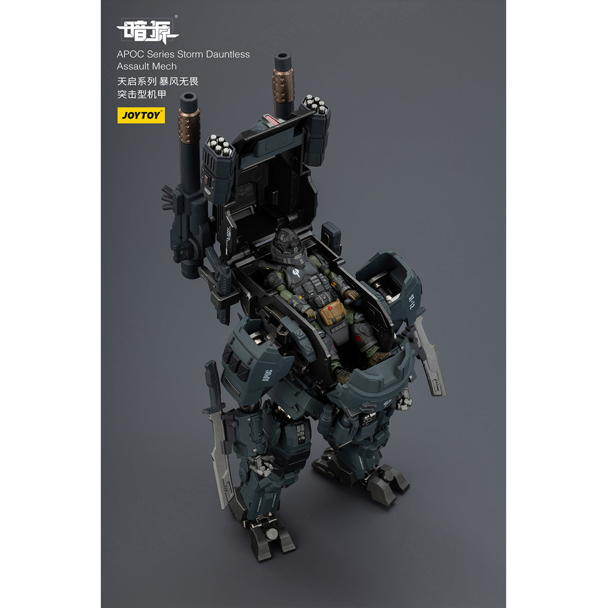 JOYTOY Warhammer 40,000 APOC Series Storm Dauntless Assault Mech + Steel Ride Corps Assaulter Volok JT03073 +JT01956 Action Figure