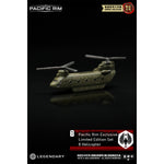 Empire Sky Pacific Rim 13 cm Model Kits | Four-Jaeger Set or Individual Kits