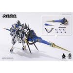 Earnestcore Craft X Howling Star Craft Mecha God Colada Model Kit