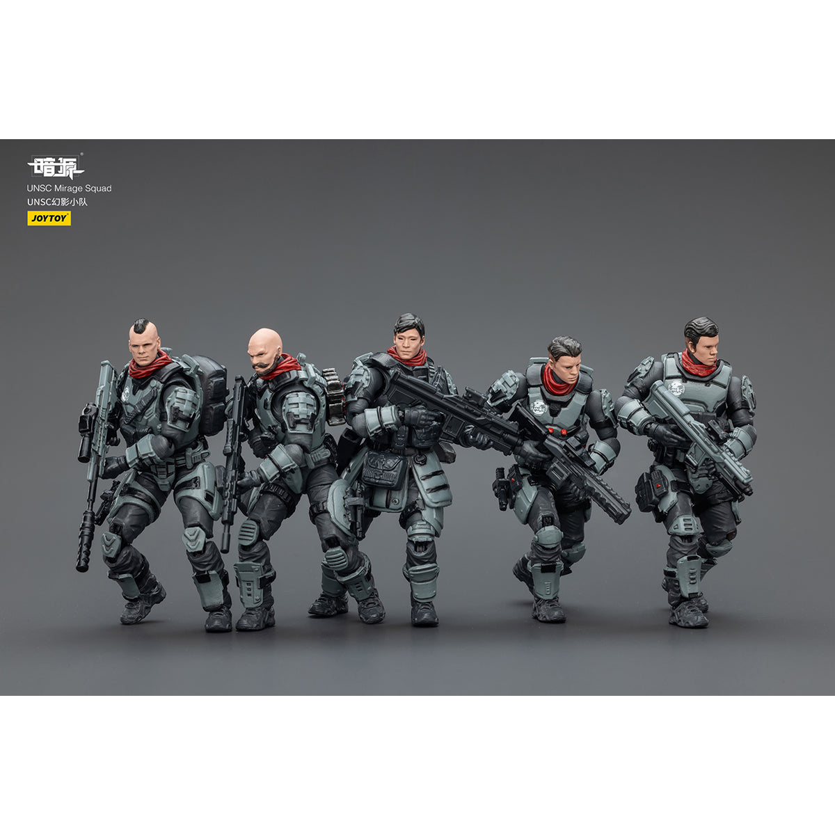 JOYTOY Dark Source APOC Series Storm Lucis Fire Support Type Mech & UNSC Mirage Squad 1/25 Scale Action Figure