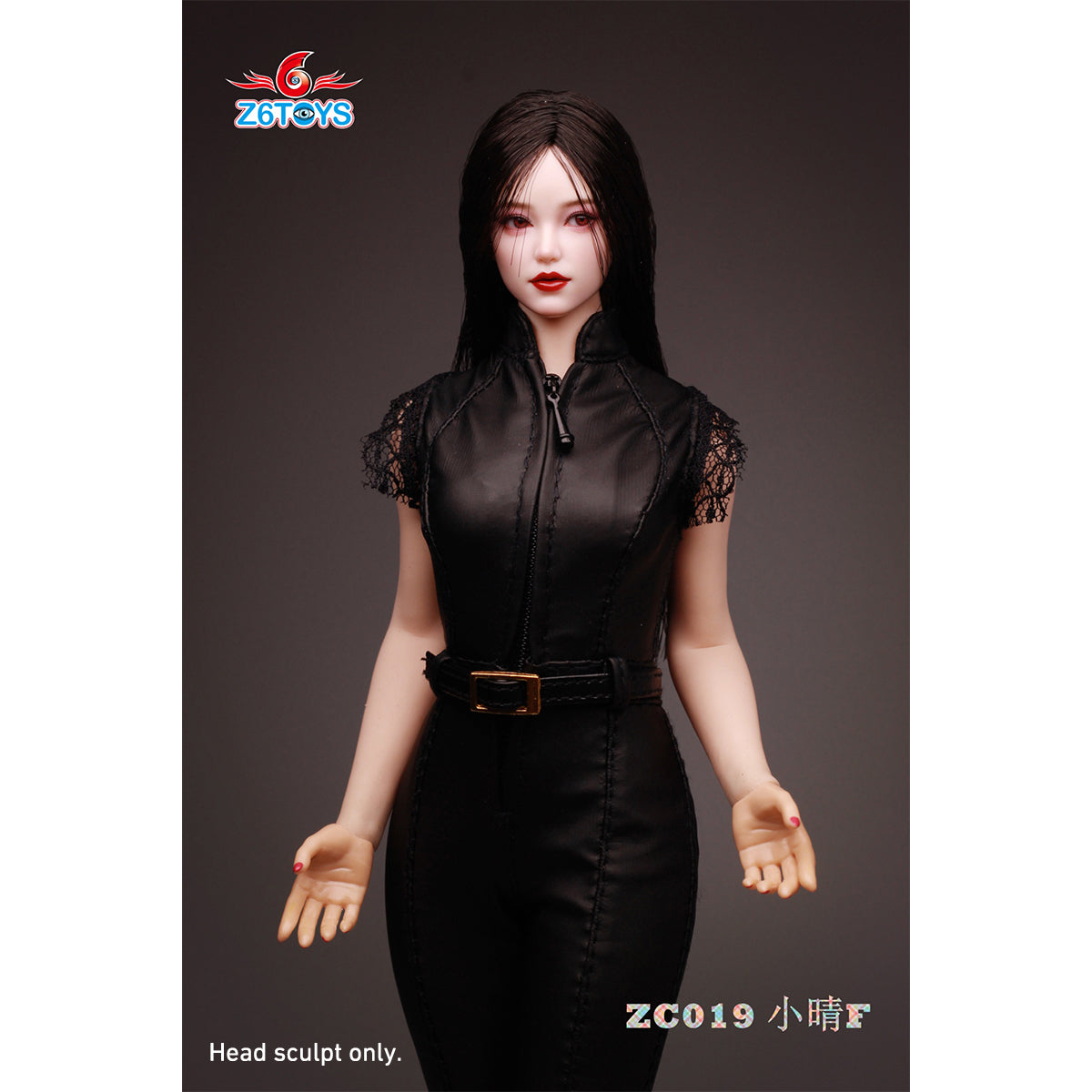 Z6TOYS Asian Movable Eye Female Xiaoqing Head Sculpt Accessory Fit 1/6 Scale 12-inches Figure