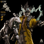 A-Toys 1/6 The Dark Myth: Yang Jian Action Figures