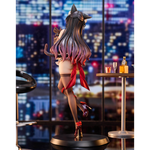 SIKI ANIM Rufna The Restrained Cat Standard Edition Included Anime Figurine