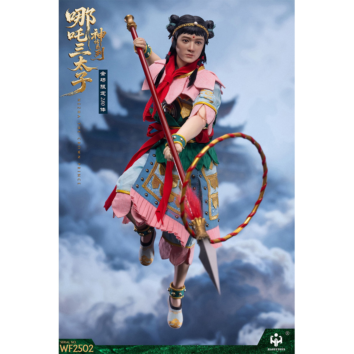 HAOYUTOYS WF2503 WF2502 WF2501 Mythology Series Taishang Laojun Nezha the Third Prince Convention Dragon King of the East Sea Exhibition limited Edition 1/6 Scale Action Figure