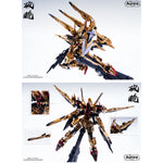 AURORA DAWN BREAKER Akatsuki Shiranui Double Backpack Alloy Frame 1/100 Scale Model Kit