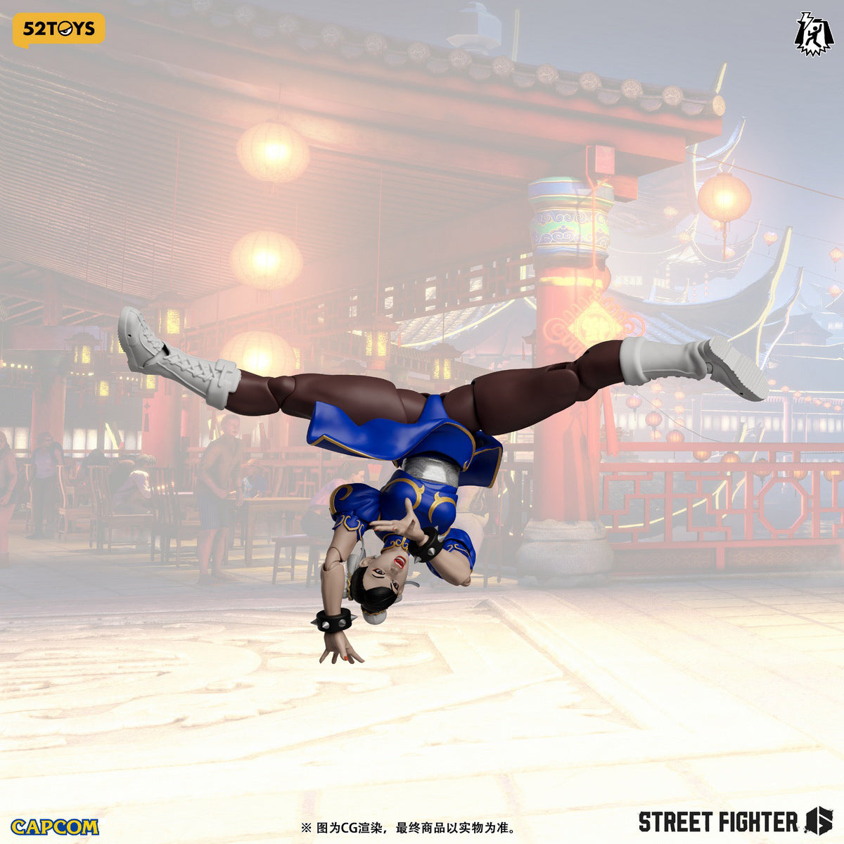 52TOYS Lightning Dance Street Fighter 6 S.H.Figuarts Chun-Li (Outfit 2 Ver.) 1/12 Scale Action Figure