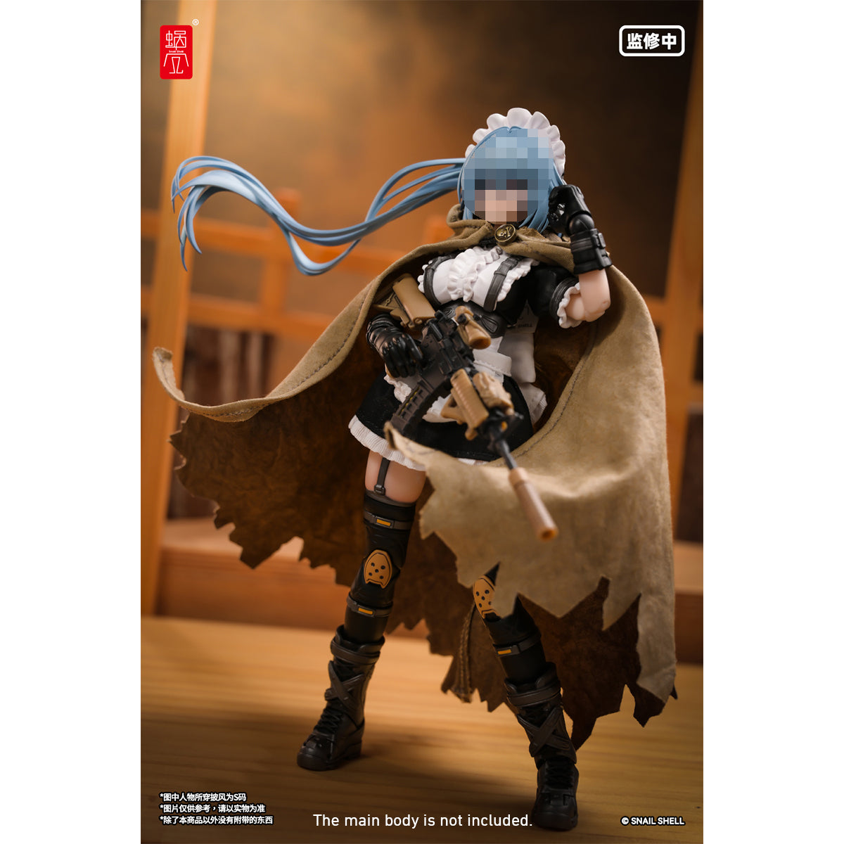 SNAIL SHELL RPGEX-08 Oni Shrine Maiden Second Daughter Momiji & Weathe