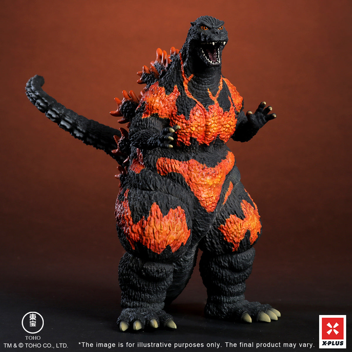 X-PLUS 1995 Godzilla 411-200570KW Art Statue