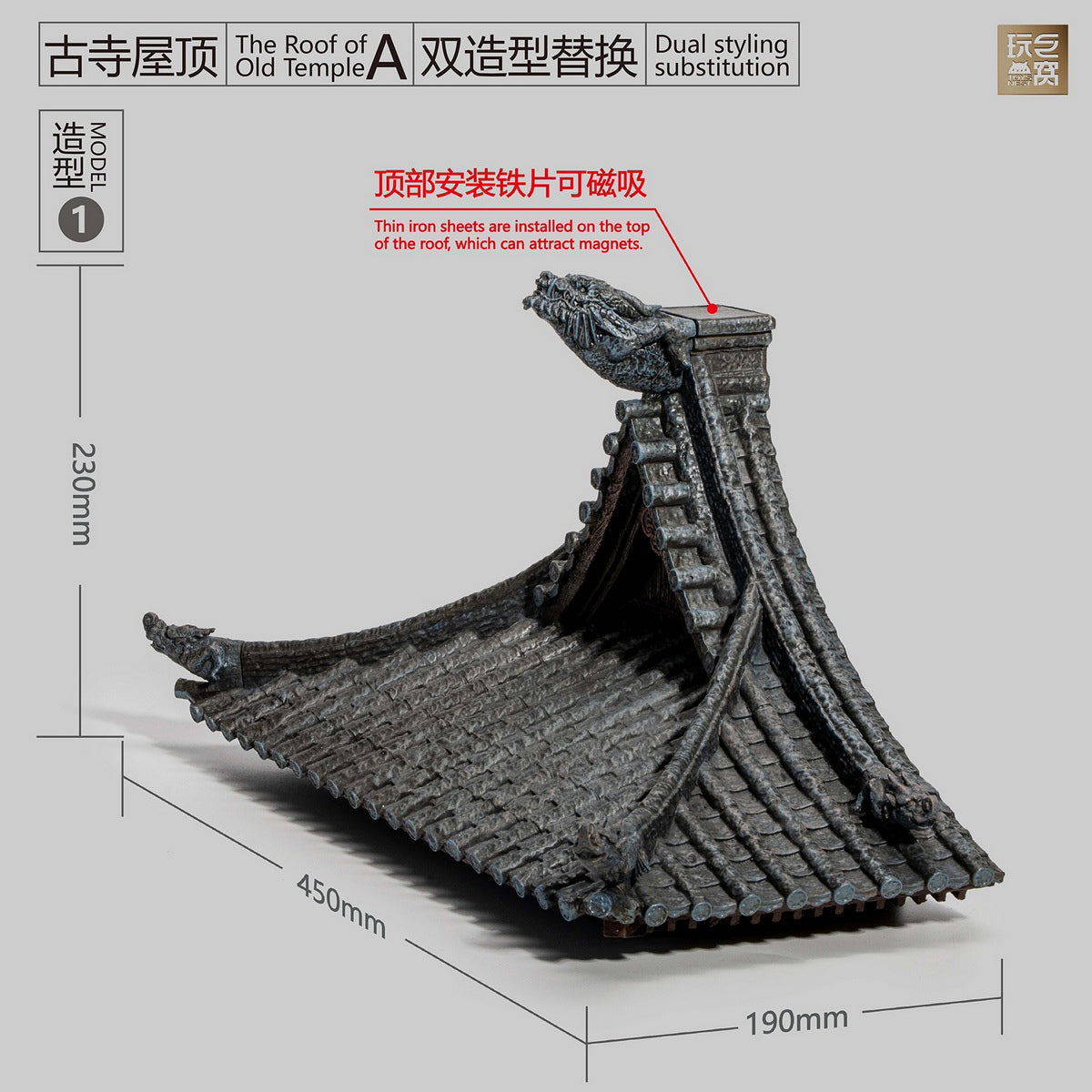 ToysNest Oriental Ancient City: The Roof of Old Temple Scene Fit Action Figure