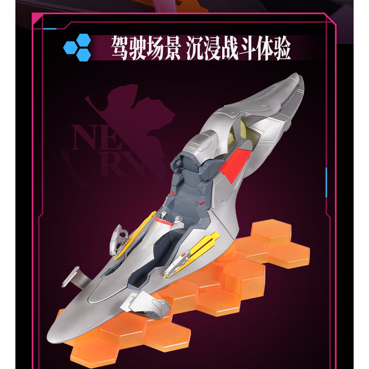 Blokees Neon Genesis Evangelion Mari Makinami Illustrious Action Figure