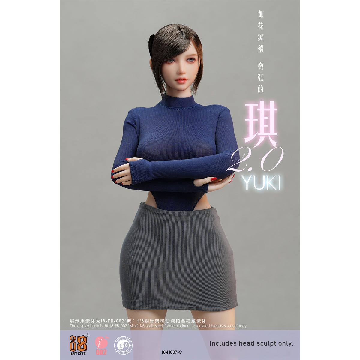 I8TOYS Seamless Steel Frame Platinum Articulated Chest Silicone Moe I8-FB-002-B & YUKI 2.0 Head Sculpt 1/6 Scale Action Figure Body
