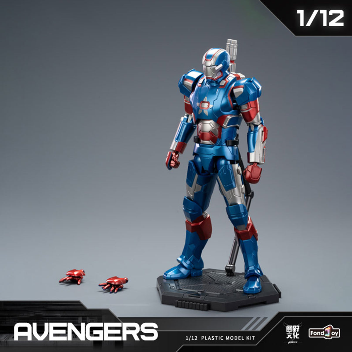 (Only Ship from US) Fondjoy Marvel The Infinity Saga Series MV25100 Set Box Blind Box Figure
