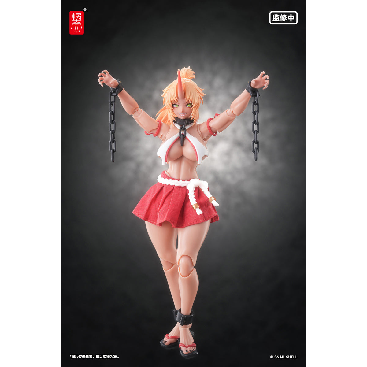 SNAIL SHELL RPGEX-08 Oni Shrine Maiden Second Daughter Momiji & Weathered Hooded Cloak 1/12 Scale Action Figure