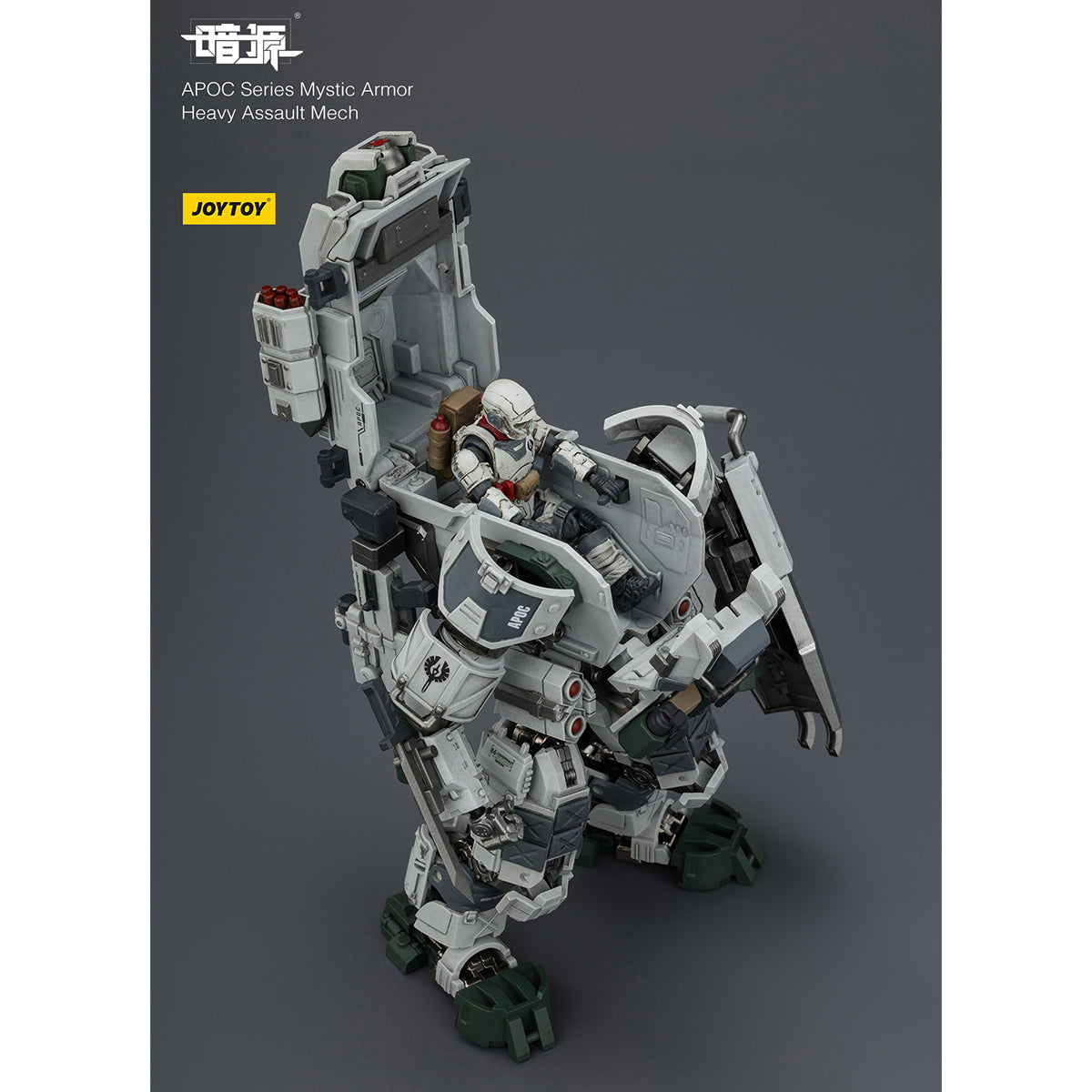JOYTOY APOC Series Mystic Armor Heavy Assault Mech + Steel Ride Corps Guard Kael 1/12 Scale Action Figure