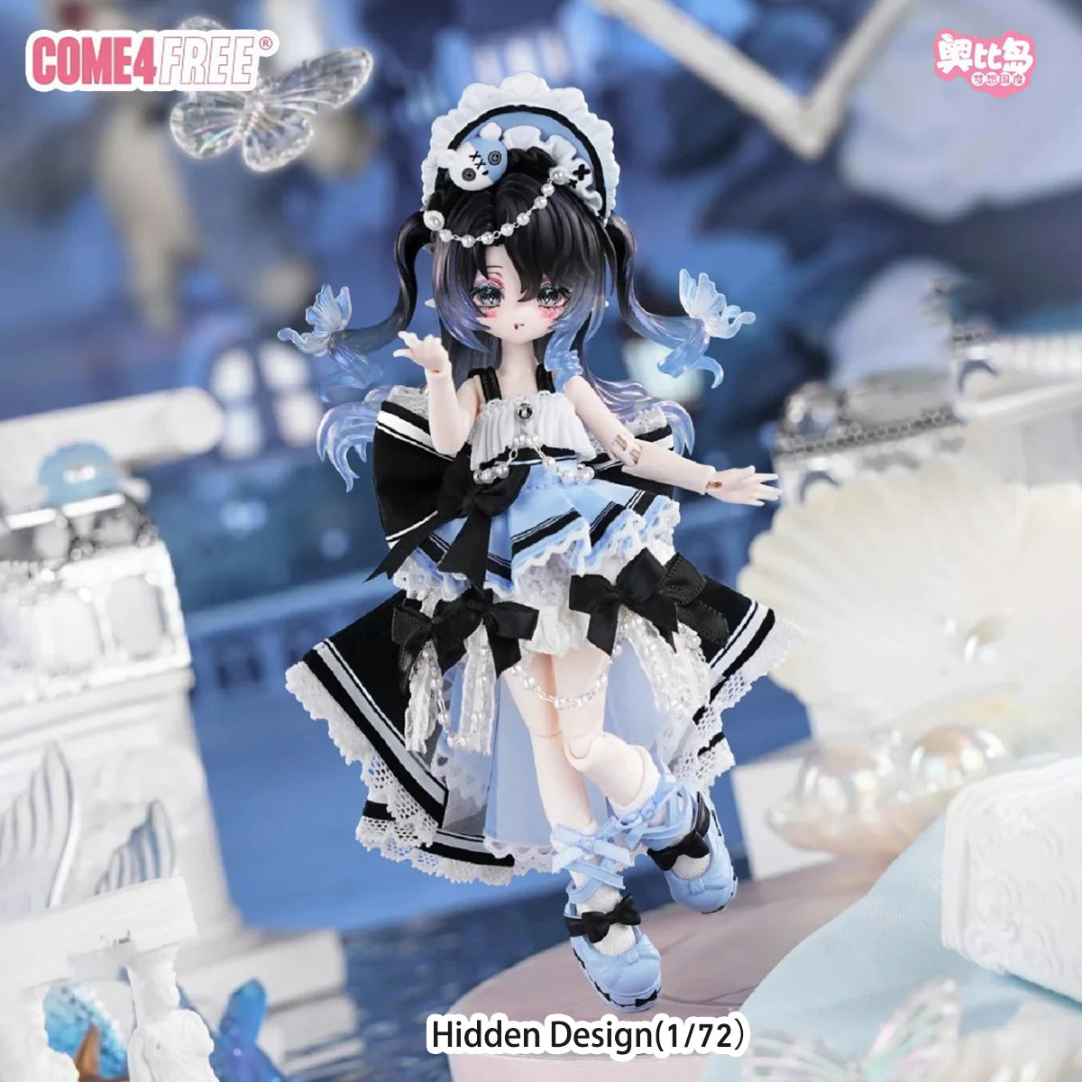 COME4FREE MINTY x Aobi Island: Minty x Aobi Island: Dreamland Collaboration BJD Blind Box