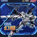 Motor Nuclear Huan Ci MNP-CR01A Assembly Model Kits