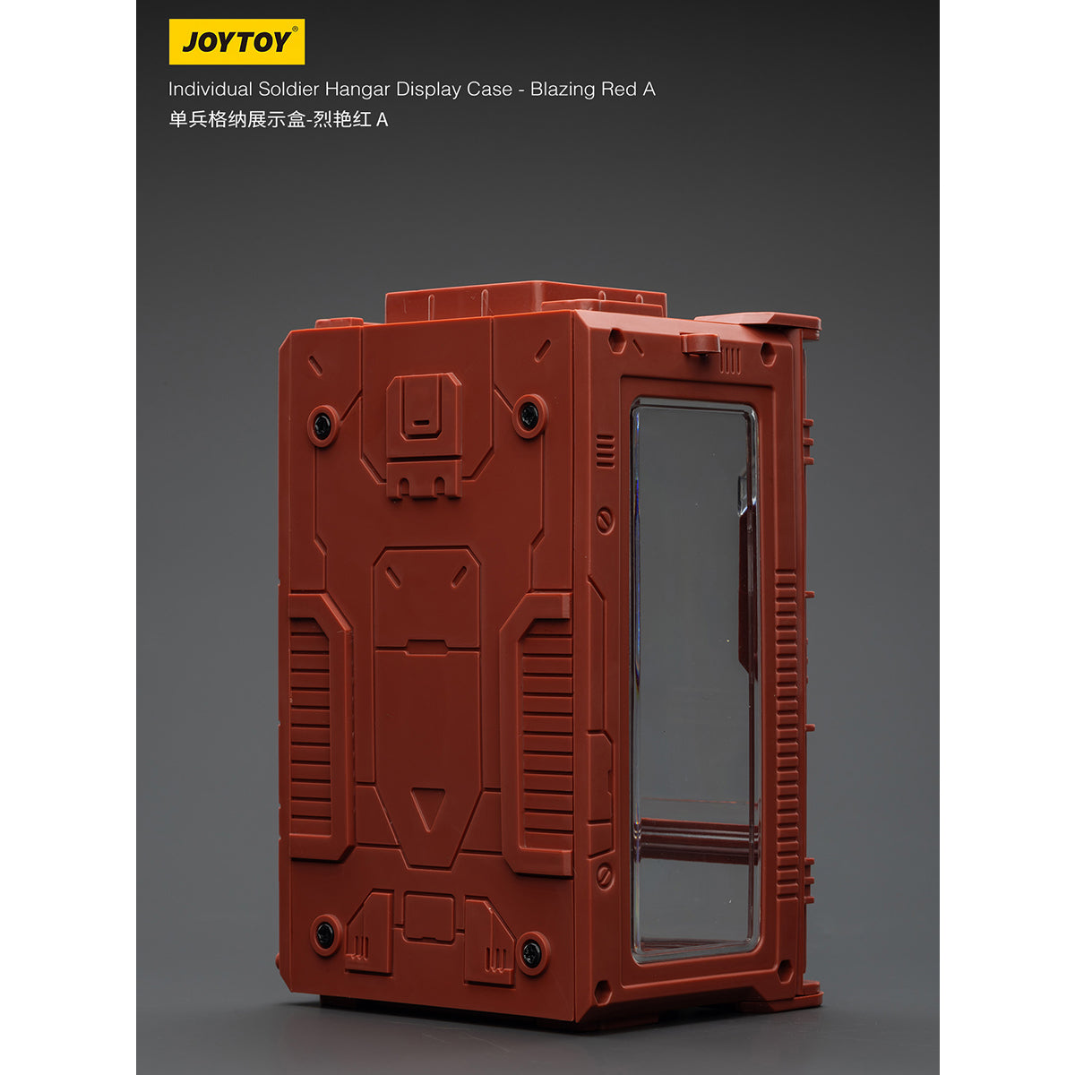 JOYTOY Individual Soldier Hangar Display Case Abyssal Blue Stellar Purple Blazing Red 1/25 Scale Fit JOYTOY Series Action Figure