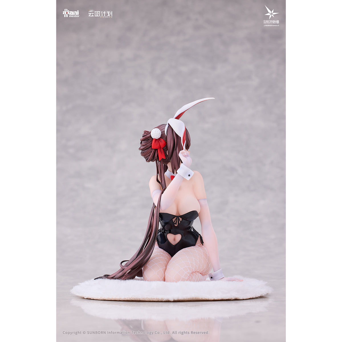 Animester Girls' Frontline Project Neural Cloud Jiangyu - Scintillating Ripples Ver. 1/7 Scale Art Figurine