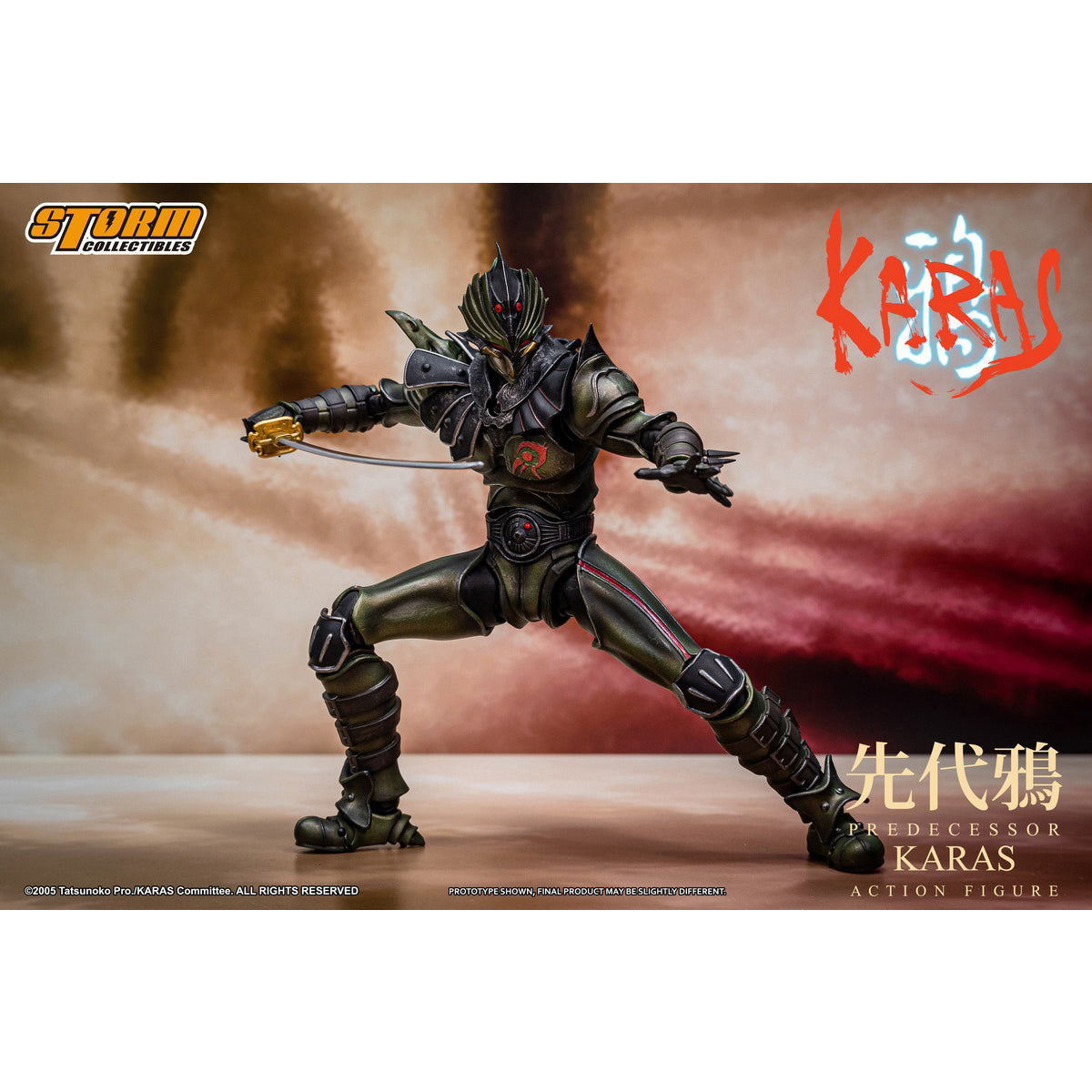 Storm Collectibles KARAS PREDECESSOR KARAS TSKW02 Action Figure