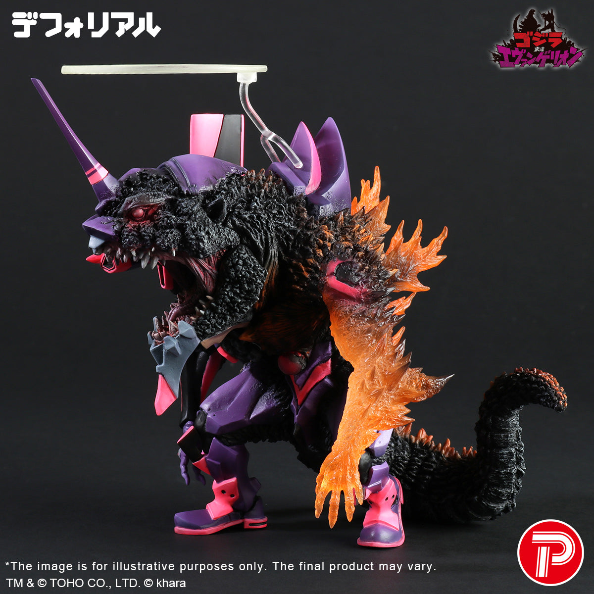 X-PLUS Neon Genesis Evangelion Unit-01 Burning G Awakening Form Completed Art Figurine