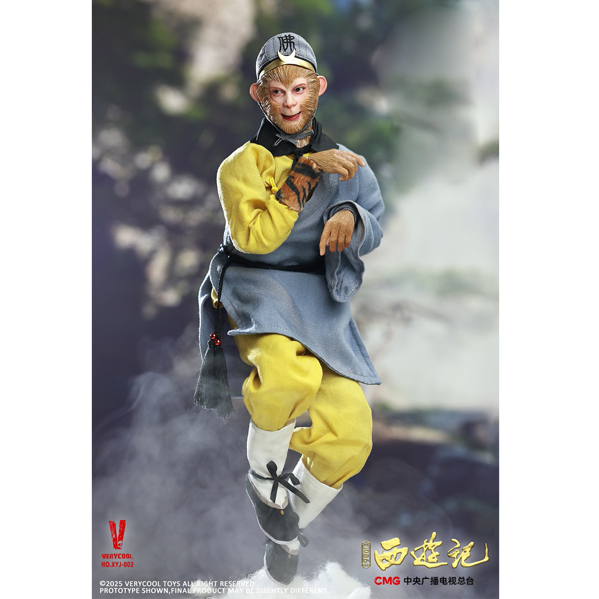 VERYCOOL Journey to the West: Sun Wukong Action Figures