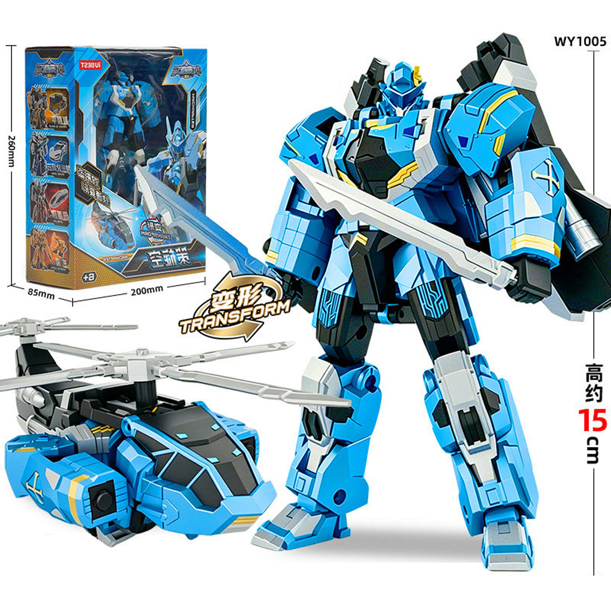 iUBEST Glory Alliance QINGFEI & LEIJIZHI & MACHIAPTER & MYSTICLOCK & EPSILON & PRINCE GLADOUS & DIVINE-WIND Equipped with weapons and two forms Transfor Mech Robot Model Vehicle