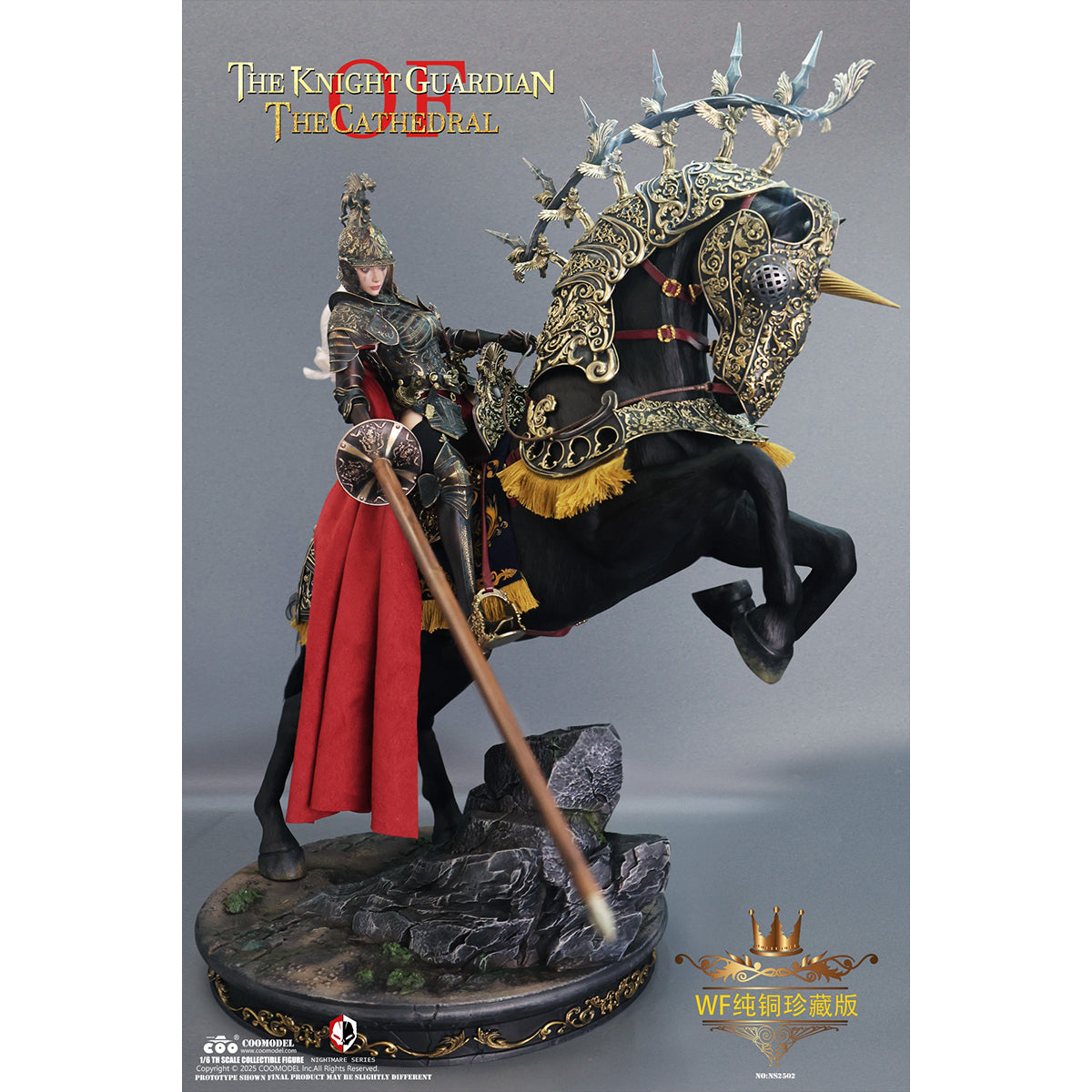 COOMODEL Nightmare Series Sanctuary Guard Knight (WF Copper Edition) 1/6 Scale Action Figure
