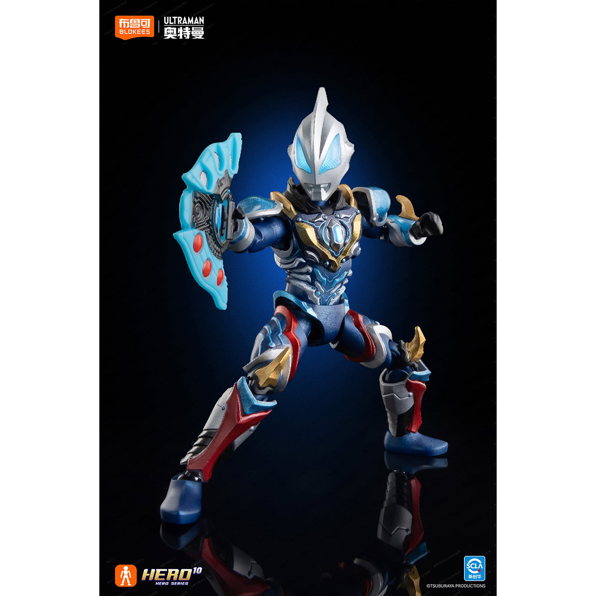 Blokees 73121 Ultraman Galaxy Ver. Wave 1 Light Power Returns Blind Box Figure