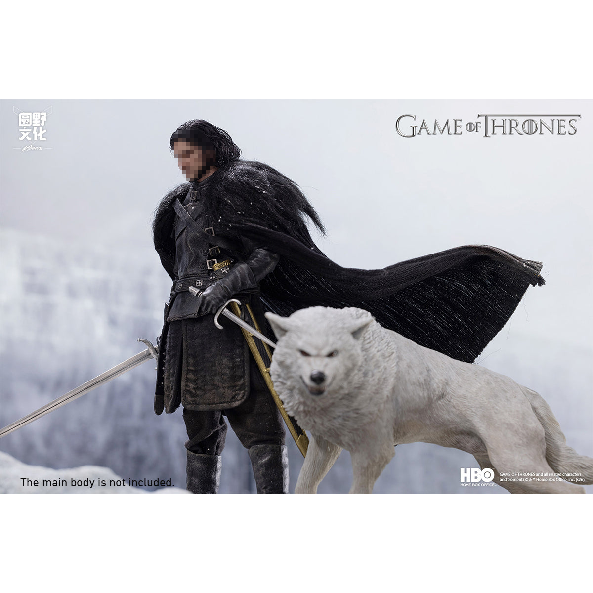 YUANYE CULTURE Game of Thrones Jon Snow & Direwolf & Accessory Pack 1/12 Scale Action Figure