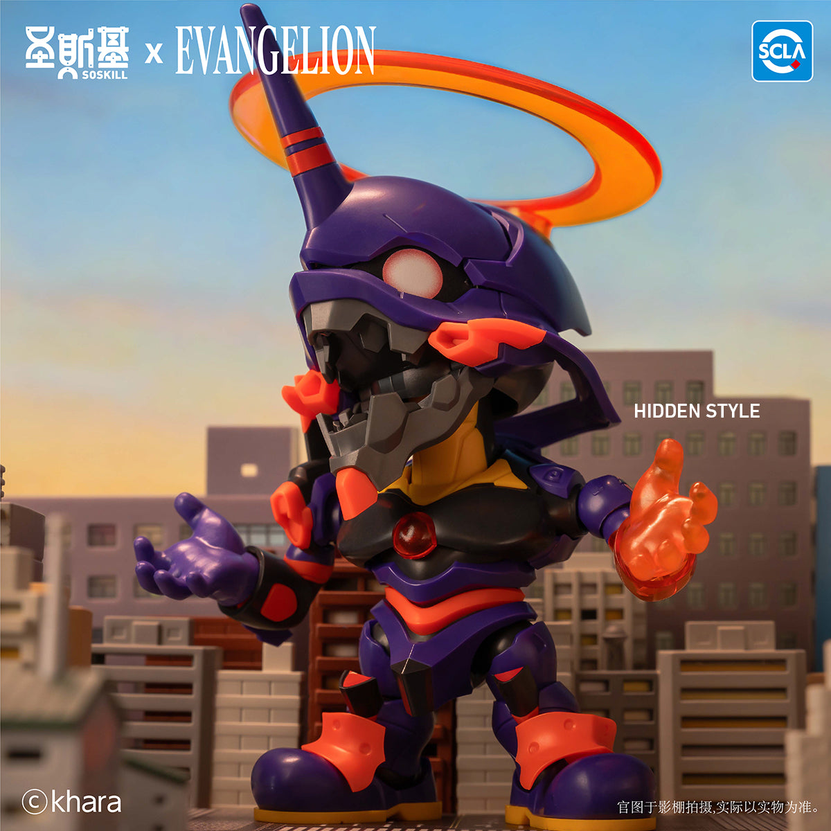 SOSKILL × Neon Genesis Evangelus Super Articulatable Assembly Blind Box Figure