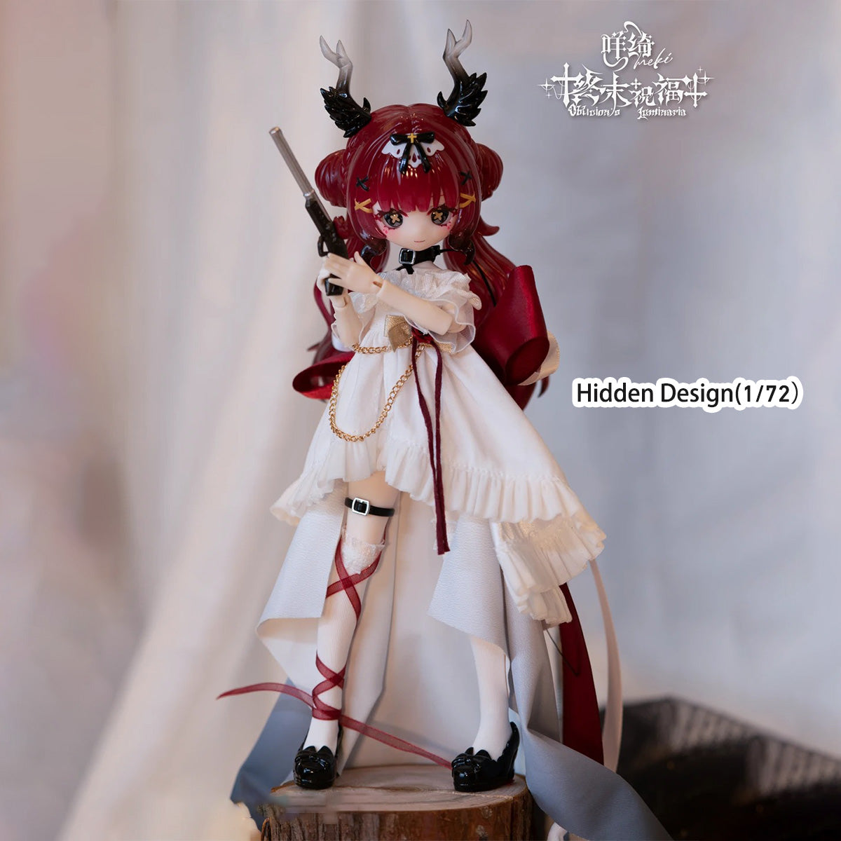 Meki 1:8 Final Blessing MEKI-ZHONGMOZHUFU Display Set, Articulated BJD Blind Box Doll