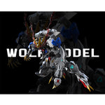 Wolf Technology Wolf Model Metal Frame Assembly Model Kits