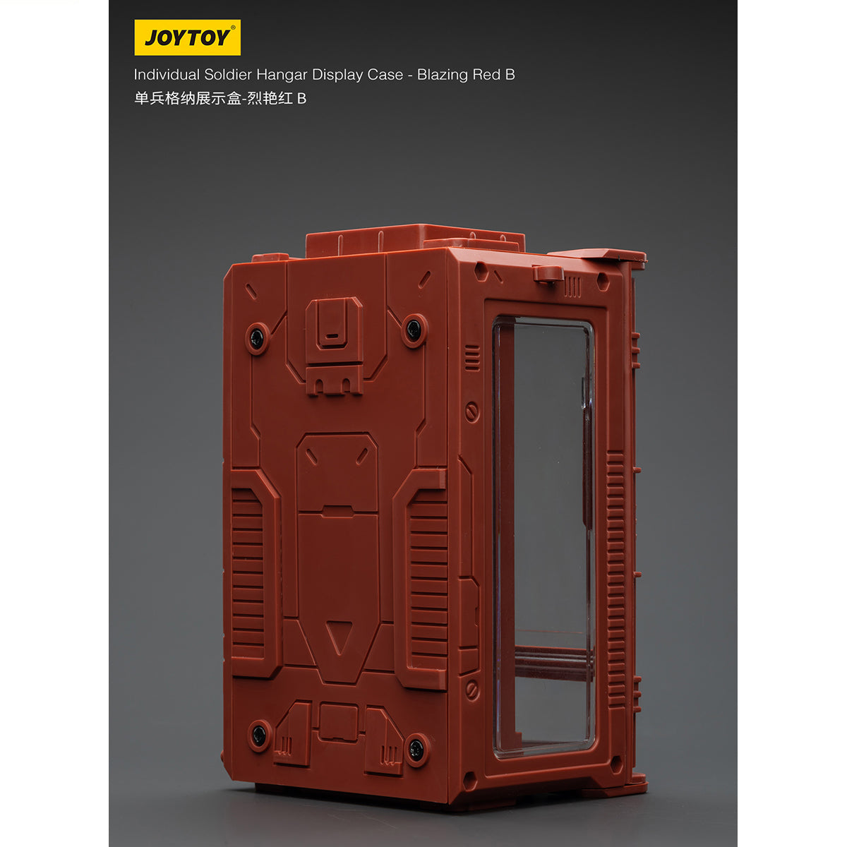 JOYTOY Individual Soldier Hangar Display Case Abyssal Blue Stellar Purple Blazing Red 1/25 Scale Fit JOYTOY Series Action Figure