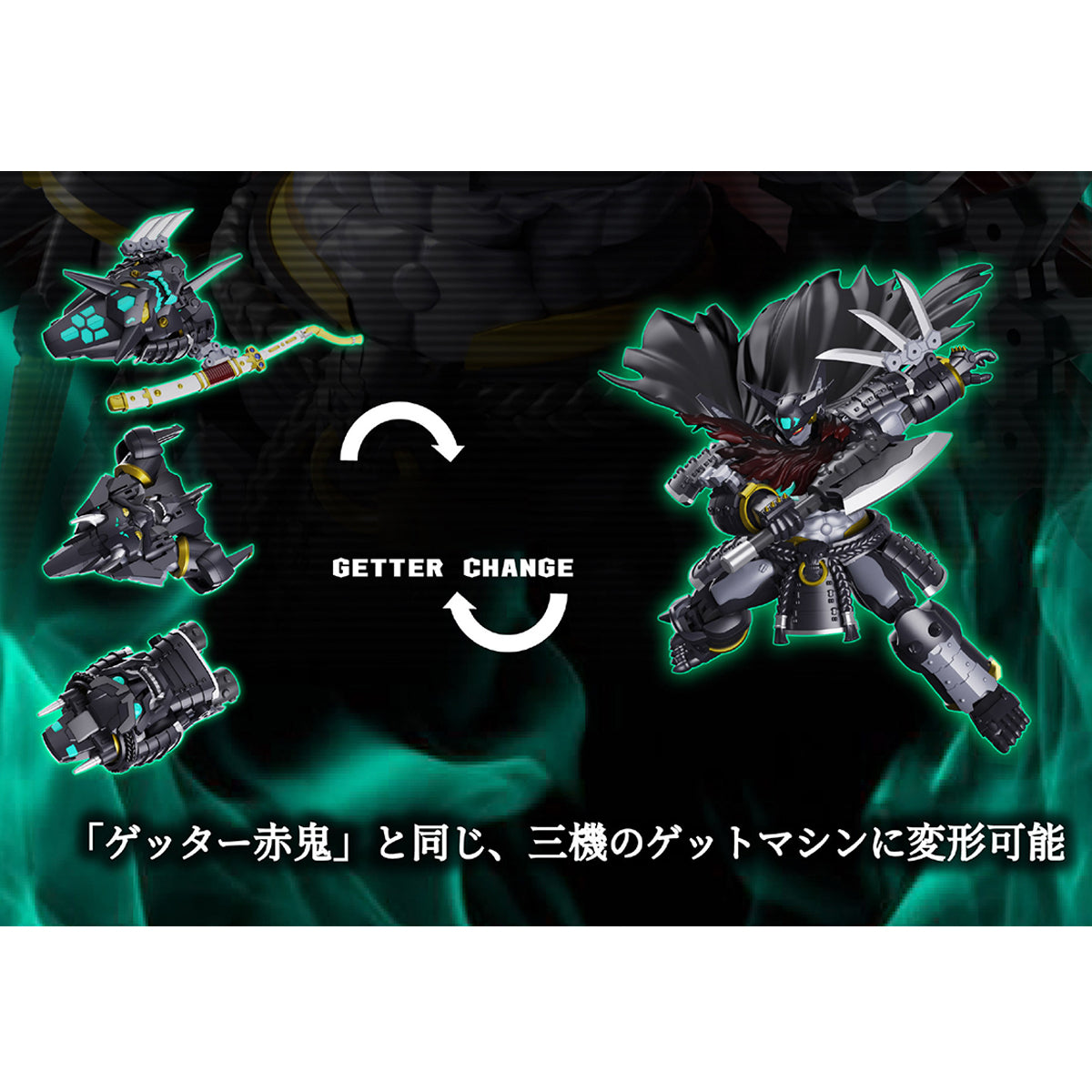 Iron Romance Workshop Super Robot Legend Getter-Jinki Black Getter Action Figures
