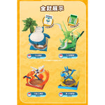 (Only Shipped to the US) BLOKEES Pokémon Classic Edition L - Cinderace 74108 Model Kit