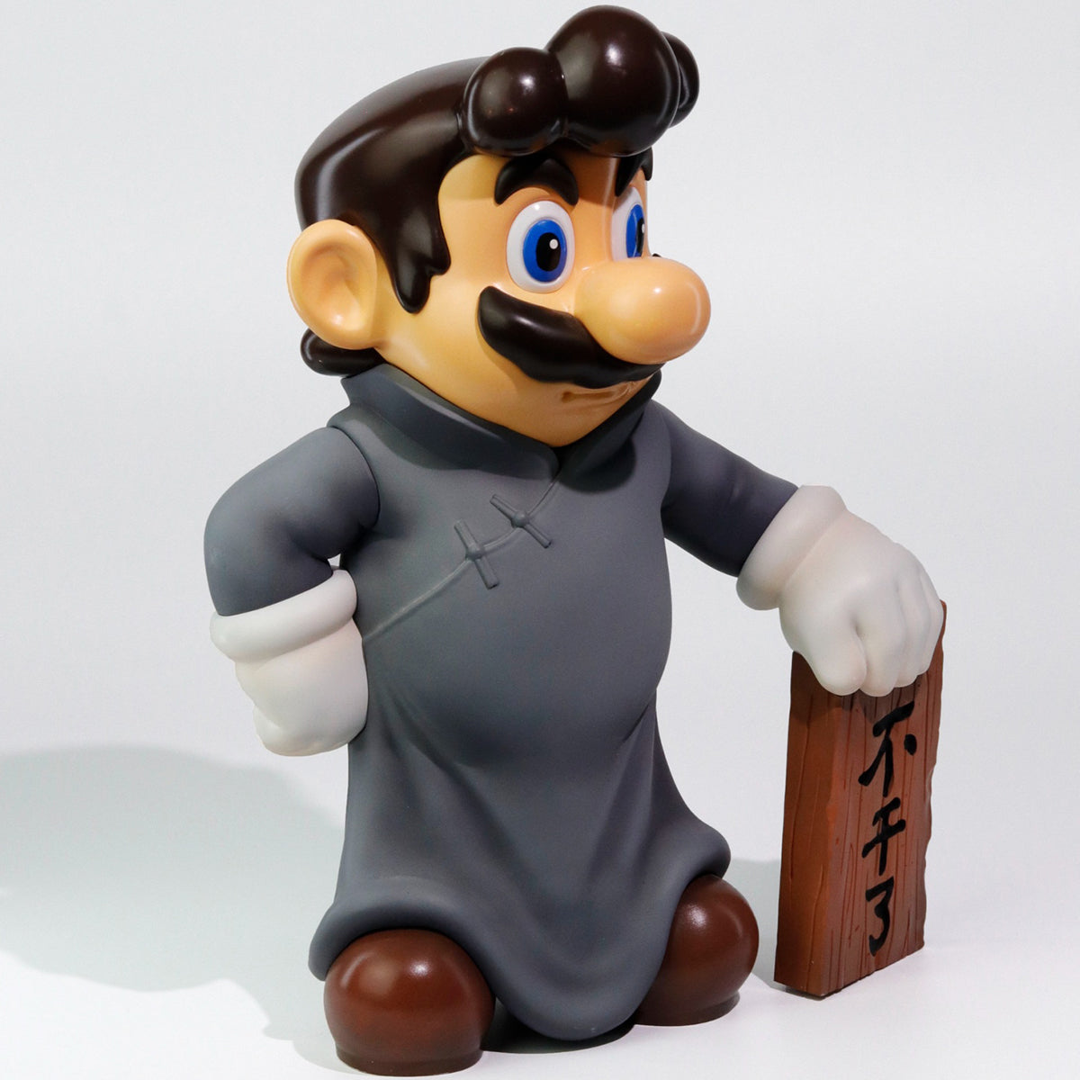 PNJ Grocery Store - Good Youth Ma Xun Quits Resin Art Toy Statue
