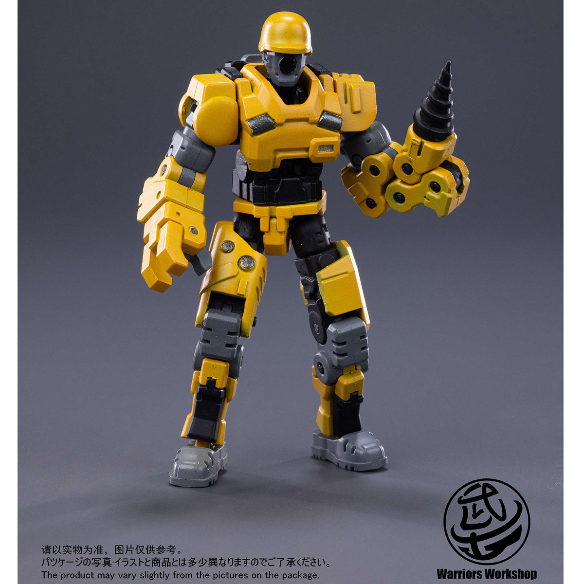 Warriors Workshop, Battlefield Mecha 2-in-1 Chai Mecha Soilder, Model Kits Assembly