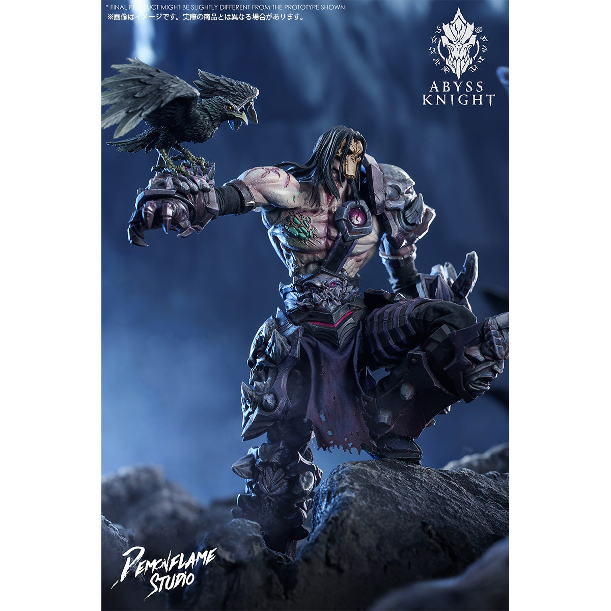 COSERTOYS AD-007 Darksiders Abyss Knight Apocalypse Version 1/12 Scale Action Figure Set