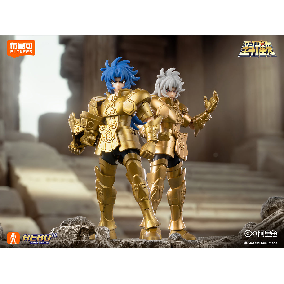 BLOKEES Saint Seiya Knights of the Zodiac Galaxy Version Vol.4 Twelve Gold Zodiac Blind Box